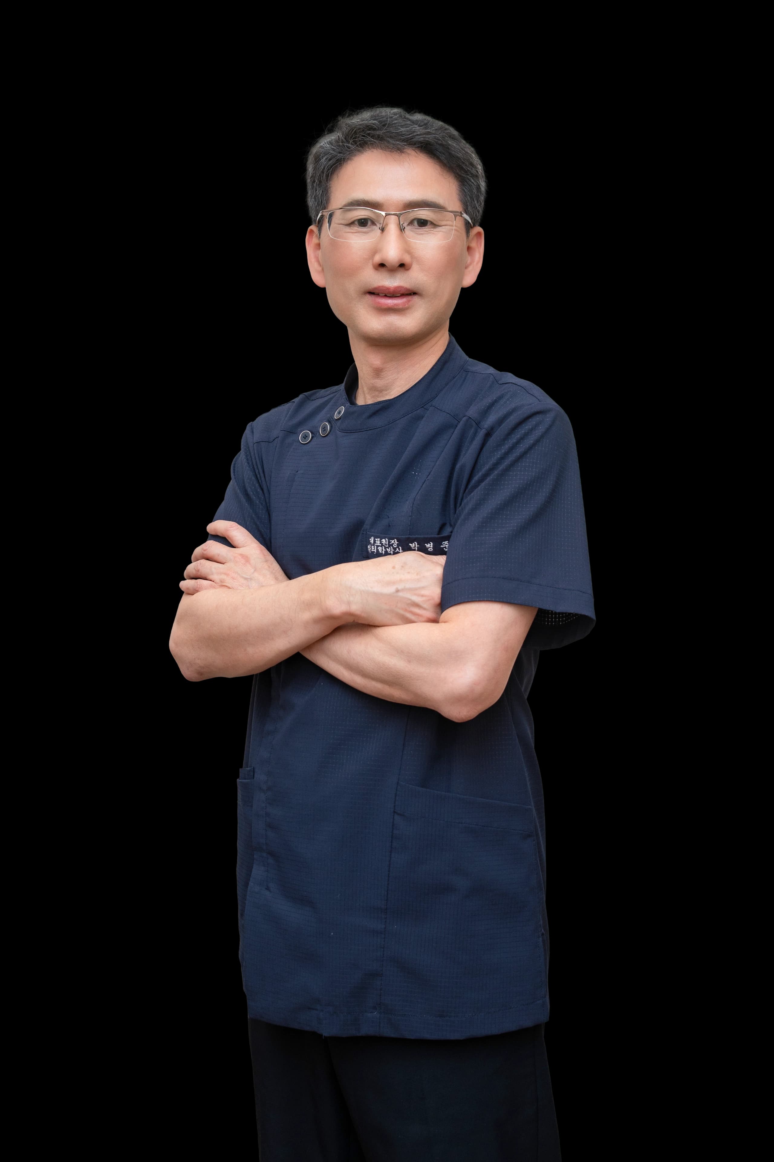 박병준 원장 - 뉴로영진한의원 대표원장